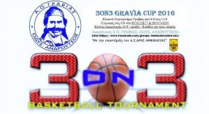 3on3 gravia